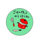女生活。（個別スタンプ：13）