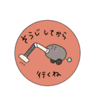 女生活。（個別スタンプ：15）