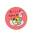 女生活。（個別スタンプ：18）