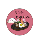 女生活。（個別スタンプ：19）