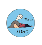 女生活。（個別スタンプ：23）