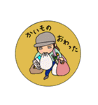 女生活。（個別スタンプ：25）