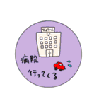 女生活。（個別スタンプ：26）