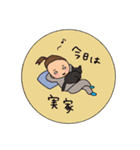 女生活。（個別スタンプ：29）