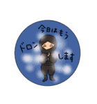 女生活。（個別スタンプ：32）