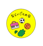 女生活。（個別スタンプ：35）