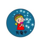 女生活。（個別スタンプ：36）