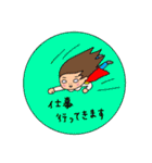 女生活。（個別スタンプ：37）