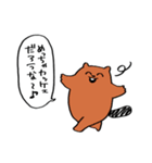 ならず者ども -煌き-（個別スタンプ：2）