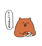 ならず者ども -煌き-（個別スタンプ：5）