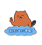 ならず者ども -煌き-（個別スタンプ：6）