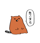 ならず者ども -煌き-（個別スタンプ：7）