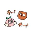 ならず者ども -煌き-（個別スタンプ：8）