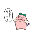 ならず者ども -煌き-（個別スタンプ：14）