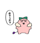 ならず者ども -煌き-（個別スタンプ：16）