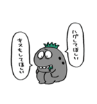 ならず者ども -煌き-（個別スタンプ：18）