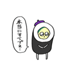 ならず者ども -煌き-（個別スタンプ：23）