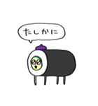 ならず者ども -煌き-（個別スタンプ：24）