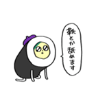 ならず者ども -煌き-（個別スタンプ：26）