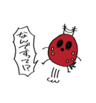 ならず者ども -煌き-（個別スタンプ：28）
