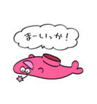 ならず者ども -煌き-（個別スタンプ：29）