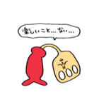 ならず者ども -煌き-（個別スタンプ：30）