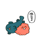 ならず者ども -煌き-（個別スタンプ：32）
