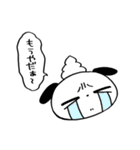ならず者ども -煌き-（個別スタンプ：34）
