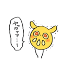 ならず者ども -煌き-（個別スタンプ：38）