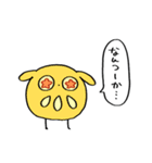 ならず者ども -煌き-（個別スタンプ：40）