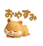 無垢ないきもの（個別スタンプ：2）