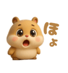 無垢ないきもの（個別スタンプ：3）