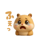 無垢ないきもの（個別スタンプ：4）