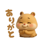 無垢ないきもの（個別スタンプ：5）