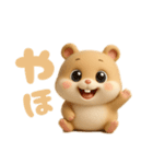 無垢ないきもの（個別スタンプ：30）