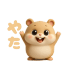 無垢ないきもの（個別スタンプ：32）