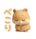 無垢ないきもの（個別スタンプ：33）