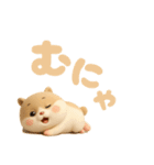 無垢ないきもの（個別スタンプ：37）