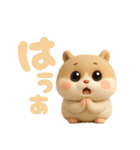無垢ないきもの（個別スタンプ：38）