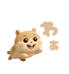 無垢ないきもの（個別スタンプ：39）