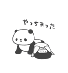 まるいひと。6(メンタルよわ)（個別スタンプ：10）