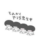 まるいひと。6(メンタルよわ)（個別スタンプ：11）