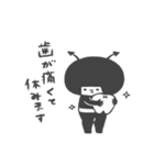 まるいひと。6(メンタルよわ)（個別スタンプ：15）