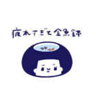 まるいひと。6(メンタルよわ)（個別スタンプ：23）
