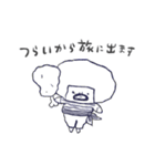 まるいひと。6(メンタルよわ)（個別スタンプ：24）