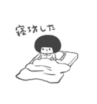 まるいひと。6(メンタルよわ)（個別スタンプ：28）