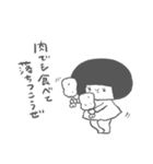 まるいひと。6(メンタルよわ)（個別スタンプ：36）