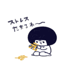まるいひと。6(メンタルよわ)（個別スタンプ：38）
