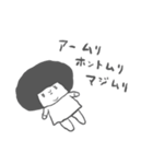 まるいひと。6(メンタルよわ)（個別スタンプ：39）