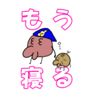 チャコール・フレンズ【BIG】（個別スタンプ：2）